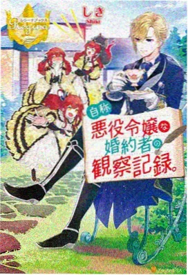 咒术回战第一季稳定播放线路