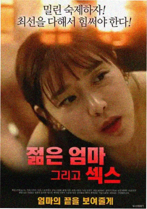 咒术回战第一季在线观看